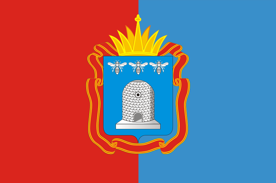 флаг Тамбовской области