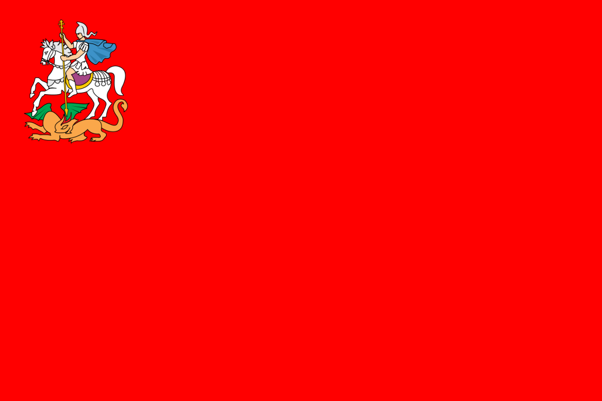 Флаг Московской области