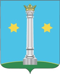 Герб города Коломна, такси из Москвы в Коломну